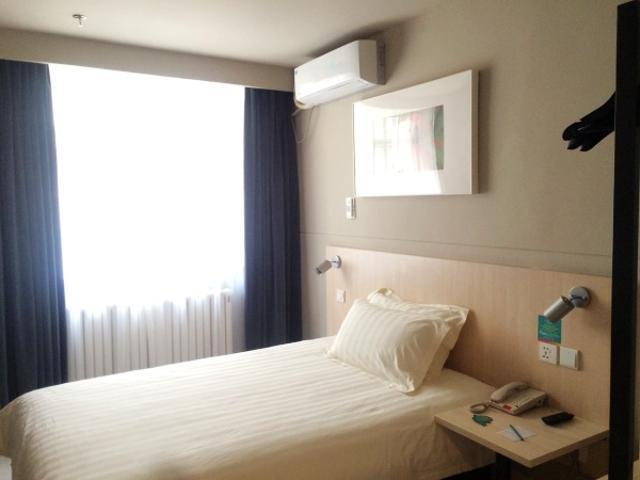 Jinjiang Inn Hohhot South Tongdao Road Extérieur photo