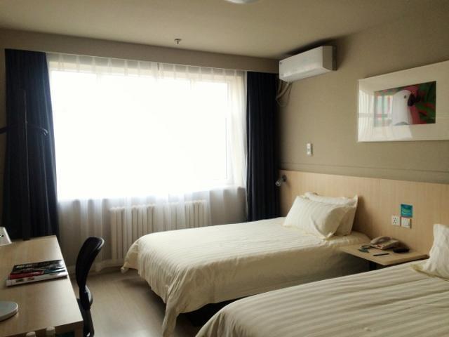 Jinjiang Inn Hohhot South Tongdao Road Extérieur photo