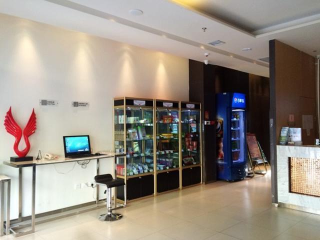 Jinjiang Inn Hohhot South Tongdao Road Extérieur photo