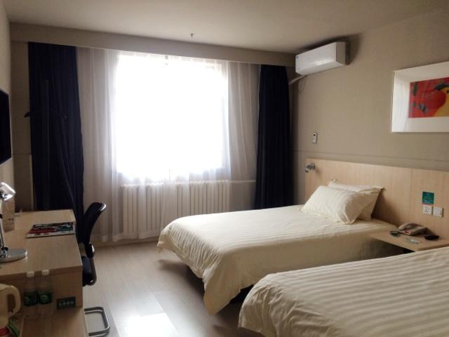 Jinjiang Inn Hohhot South Tongdao Road Extérieur photo