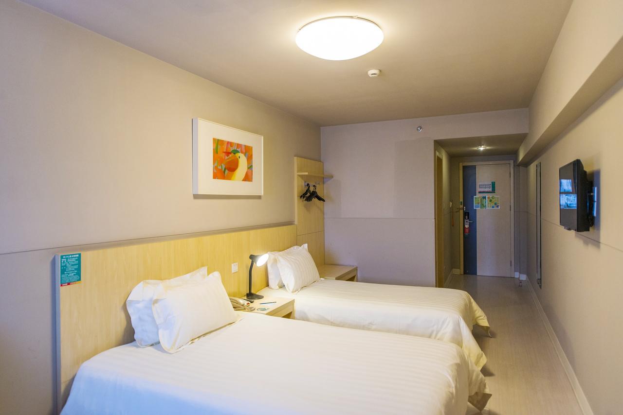 Jinjiang Inn Hohhot South Tongdao Road Extérieur photo